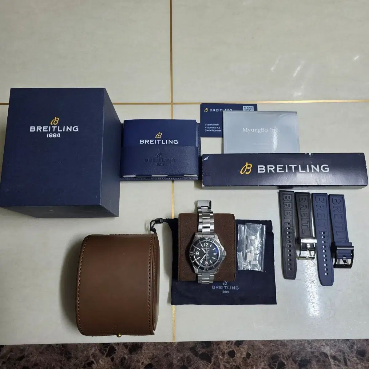 BREITLING ブライトリング スーパーオーシャン2 42mm