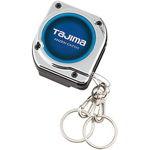 タジマ 安全キャッチ ダブル(ワイヤー2本) 取付工具重量1kg用 ワイヤー長1,200mm 工具の落下防止 ワイヤー自動巻取式で腰周りがすっきり 工具落下時のショックを吸収 工具接続ワイヤー付 AZC-W送料無料 f0e8e94f