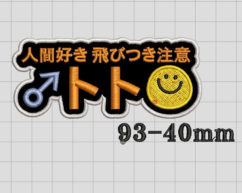 - characters: special 3 ☺️＊ゆ-しゃン＊売り切りたい様確認用 LINE絵文字 STORE LINE | 財布・ケース・小物入れ