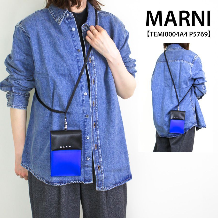 新品商品】MARNI (マルニ) スマホケース ショルダーバッグ TEMI0004A4 