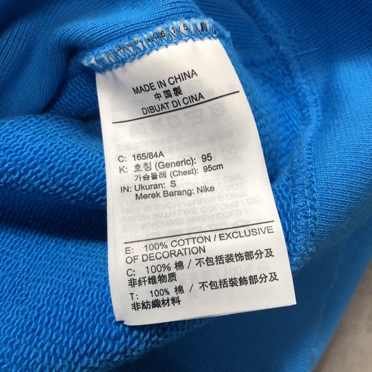 GQ5531◇UNION / JORDAN : CREWNECK DJ9522-483◇S◇ブルー系 ユニオン