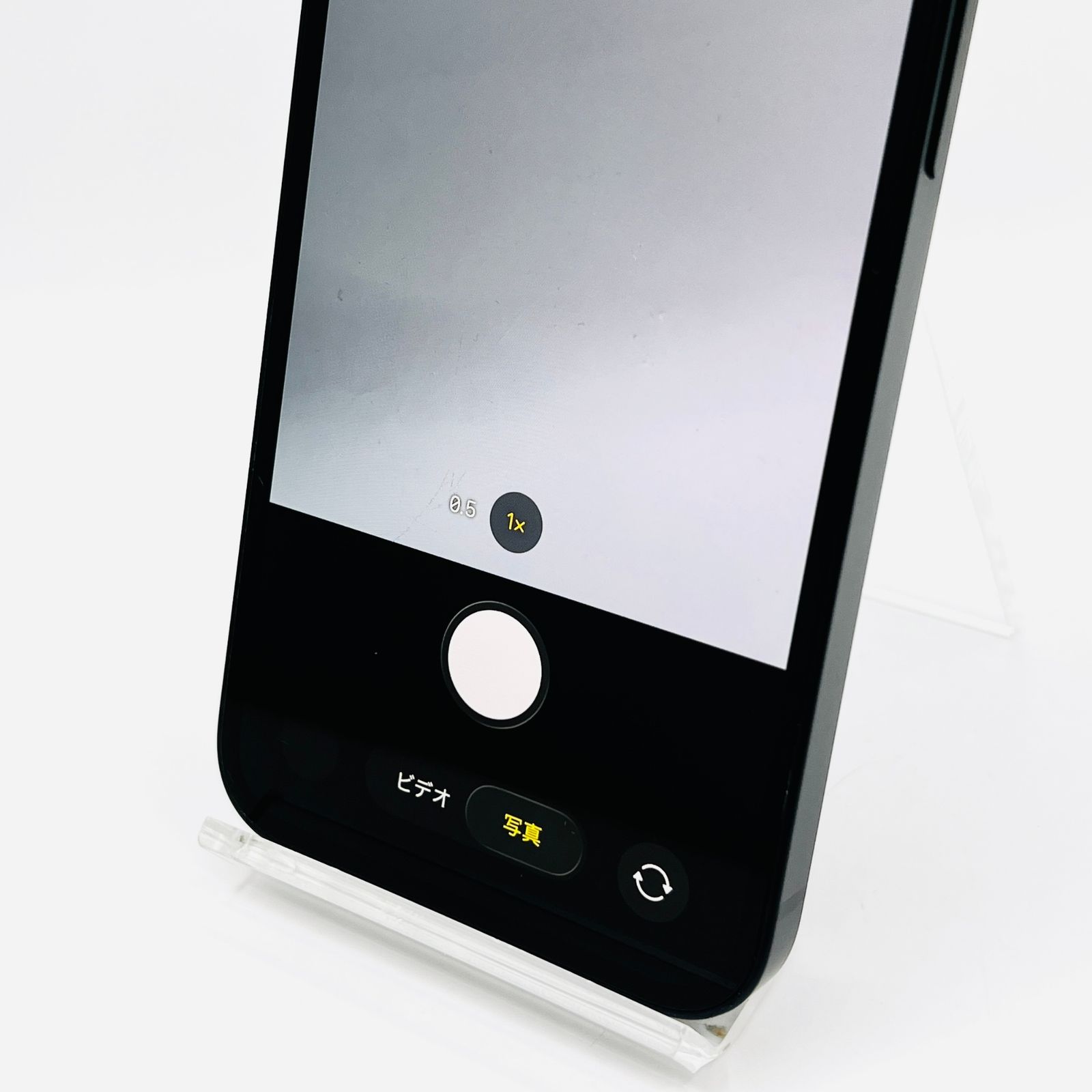 ソフトバンク iPhone12 mini 256GB MGDR3J/A ブラック SIMロック解除