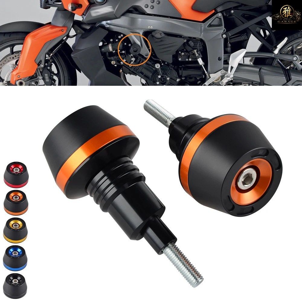 2009-2017 BMW K1300R フレームスライダー オートバイエンジンクラッシュパッド 転倒防止具 BMW K1200R 2005 - 08