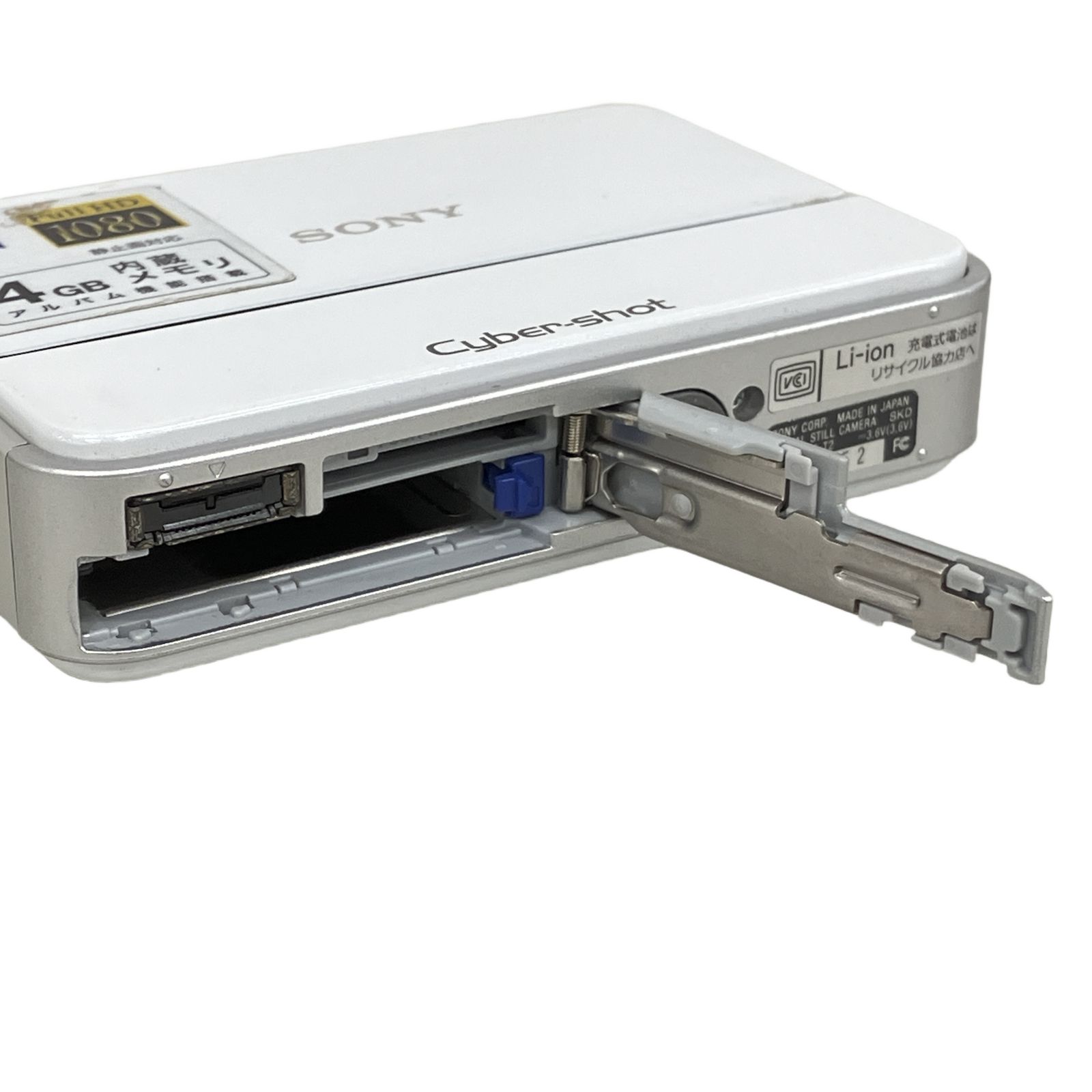 SONY Cyber-shot DSC-T2 コンデジ カメラ 中古 K11266939 - メルカリ