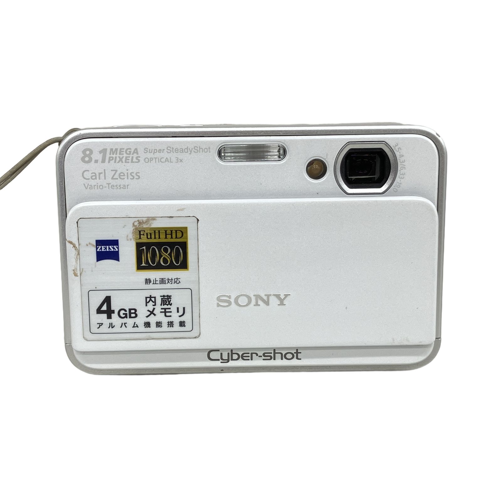SONY Cyber-shot DSC-T2 コンデジ カメラ 中古 K11266939 - メルカリ