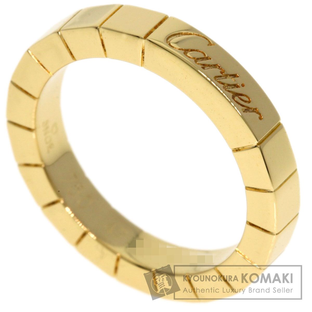 CARTIER カルティエ ラニエール #47 リング・指輪 K18YG レディース [中古]