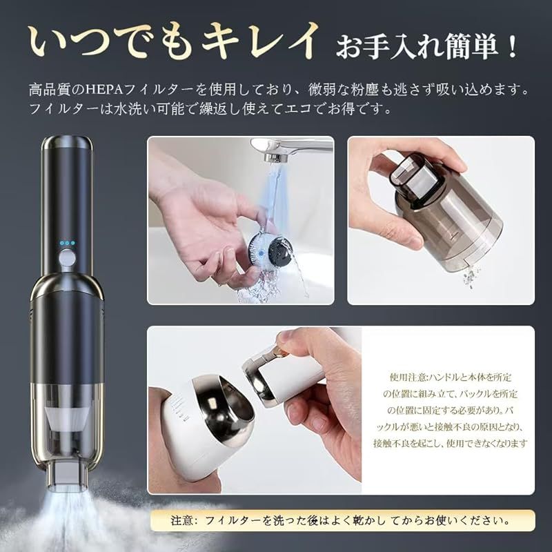 最強モデル 18000PA強力吸引】ハンディクリーナー 車載掃除機 一台多役