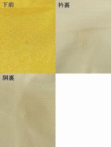 平和屋着物●本場大島紬　染大島　江戸小紋　作家物　扇面花文　正絹　逸品　AABI1358fy