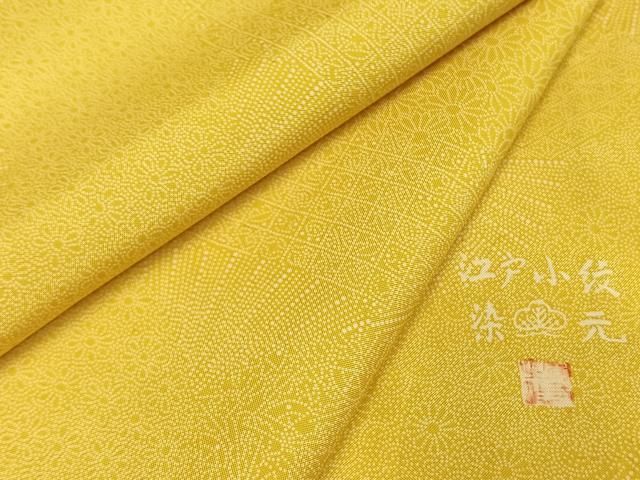 平和屋着物●本場大島紬　染大島　江戸小紋　作家物　扇面花文　正絹　逸品　AABI1358fy