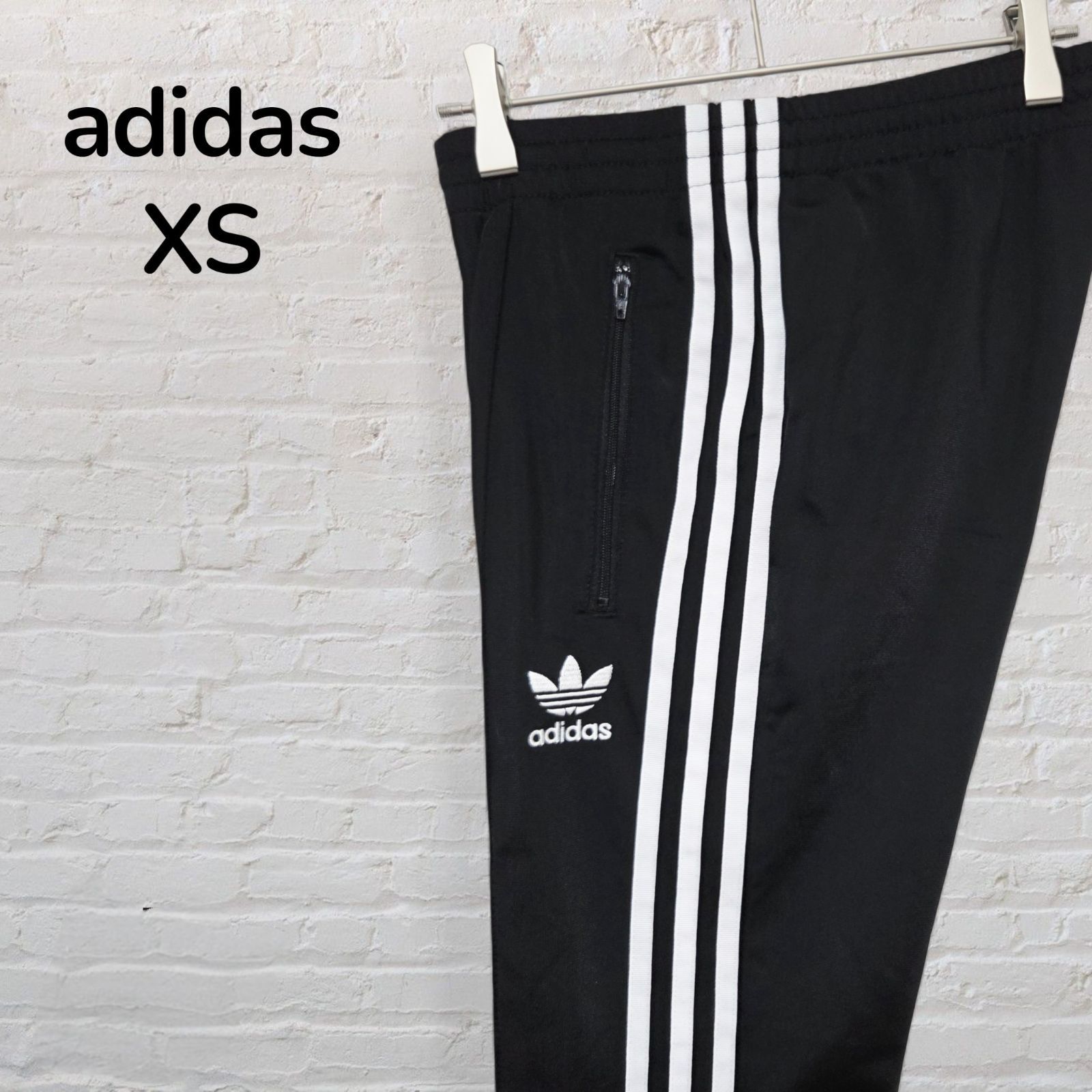 新品 タグ付き】 アディダスオリジナルス adidas originals トラック 