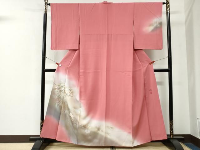 平和屋着物●染色作家　草野一騎　訪問着　枝花文　暈し染め　正絹　逸品　CABG0077yc