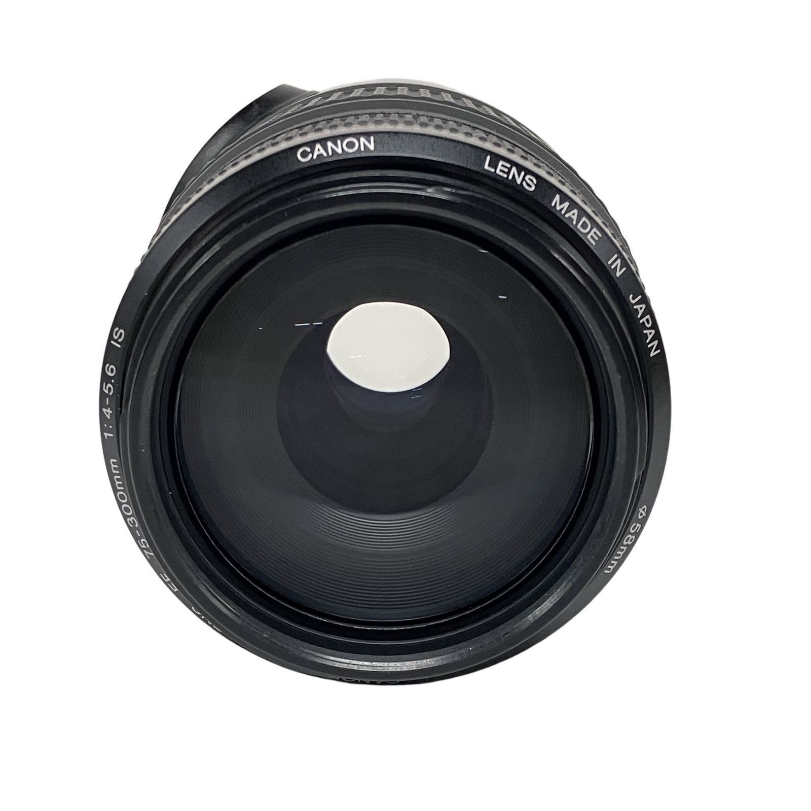 Canon ZOOM LENS EF 75-300mm 1:4-5.6 IS IMAGE STABILIZER ULTRASONIC
