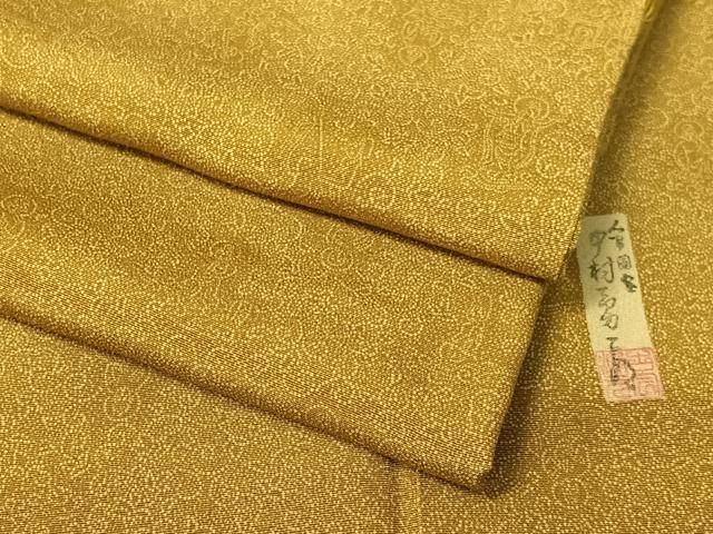 平和屋着物●重要無形文化財　人間国宝　中村勇二郎　江戸小紋　国宝平等院雲中供養菩薩像五十二　正絹　逸品　CABD8167vp 49,140円