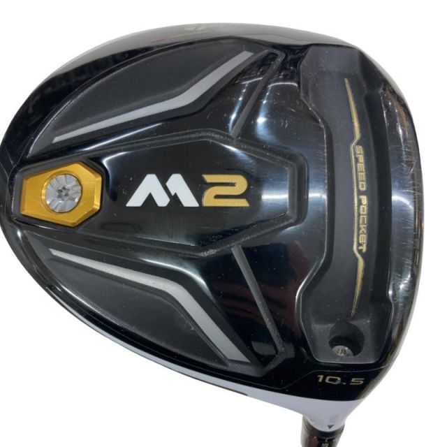 中古】 テーラーメイド M2 10.5° ドライバー DR TM1-216 (フレックスSR