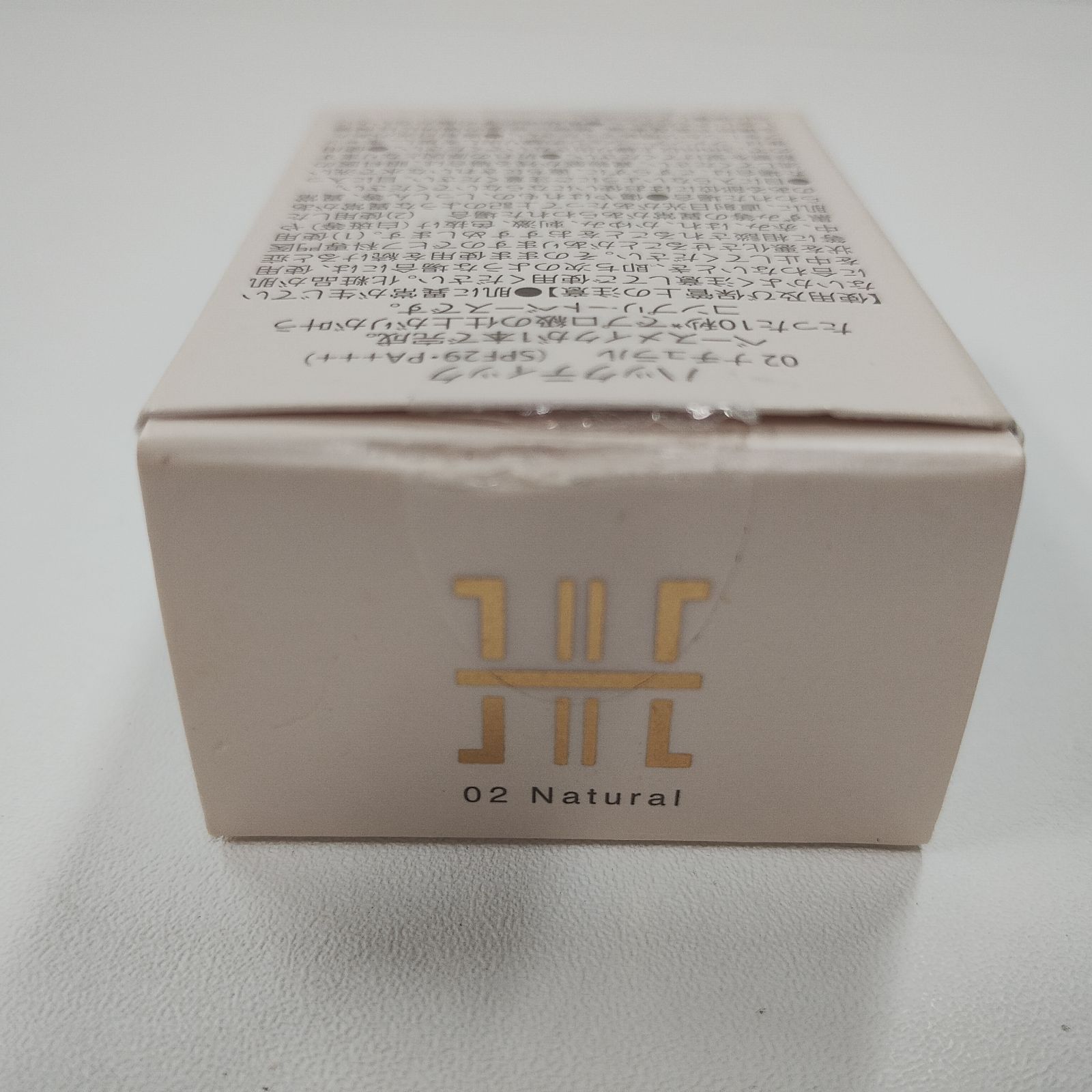 北の快適工房 ハックティック　2個 F3244 北の快適工房 ハックティック 02 ナチュラル - メルカリ