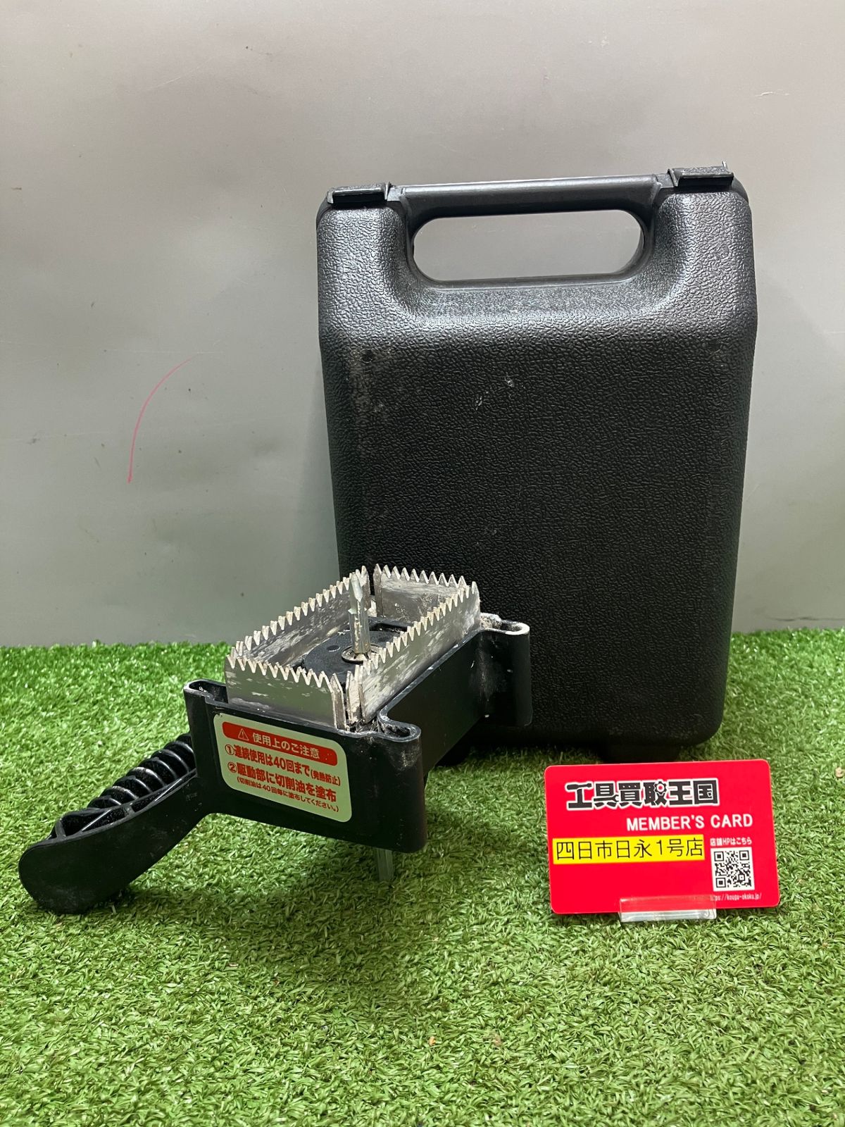 【中古品】【0936】DENSAN スイッチBOXソー SWC-170　IT7HJJ9EFOYG
