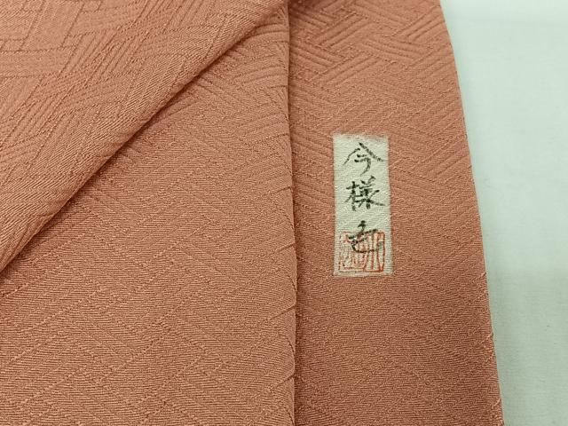 平和屋着物▽上質な色無地　単衣　作家物　網代地紋　鴇色　正絹　逸品　AABH2221jh
