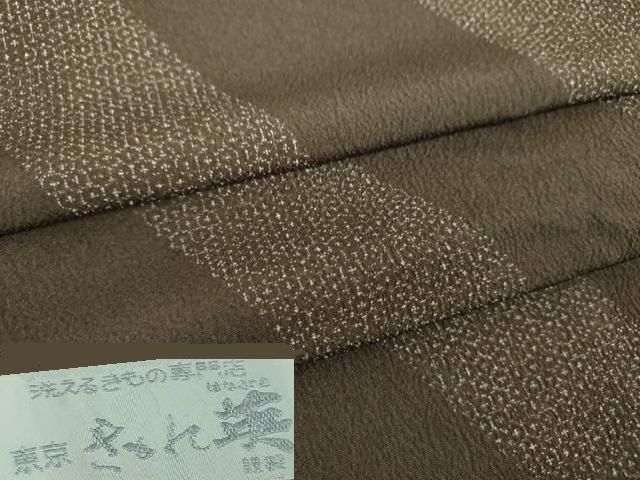 平和屋着物●洗える最高級着物　＜英＞はなぶさ謹製　小紋　亀甲間道　逸品　DABD1649ps