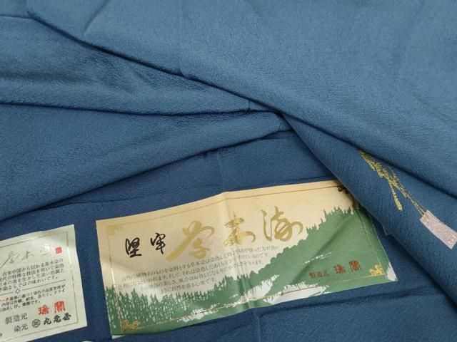 平和屋着物●本草木染作家　瑞寶　色無地　堅牢草木染　杜若色　反端付き　丹後ちりめん　正絹　逸品　未使用　AABG9991cs