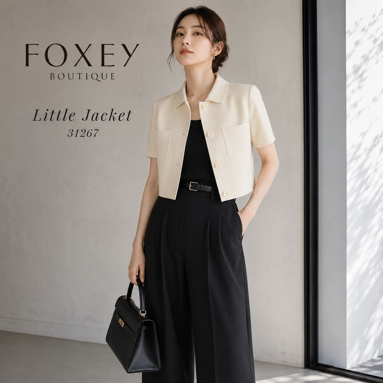 【内側訳あり・美品】【参考価格98,000円】FOXEY BOUTIQUE フォクシーブティック Little Jacket 40「Mサイズ（9号相当）」アイボリー ストレッチダブルフェイス 毛98％　ジャケット 学校行事 セレモニー 上品 コーデ