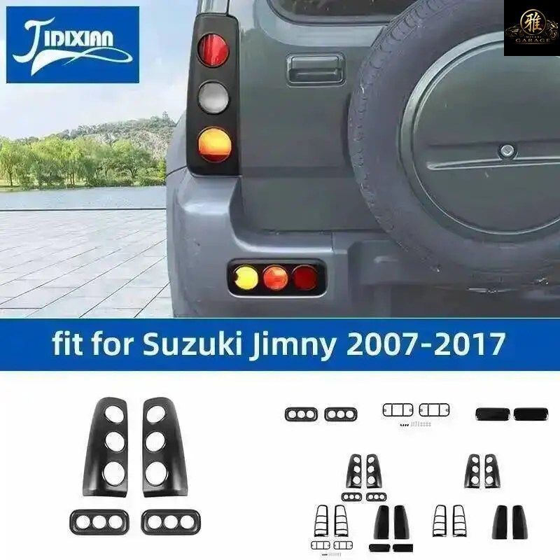 車のテールライト、リアフォグランプガード、装飾カバー、外装、ジムニー 2007-2018