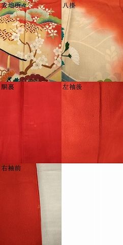 平和屋本店○アンティーク 大正ロマン 小振袖 二尺袖 駒刺繍 帆掛け船