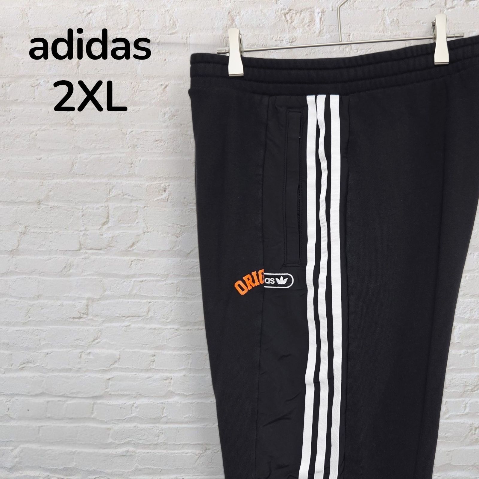 アディダスオリジナルス adidas originals スウェットパンツ ジョガー 