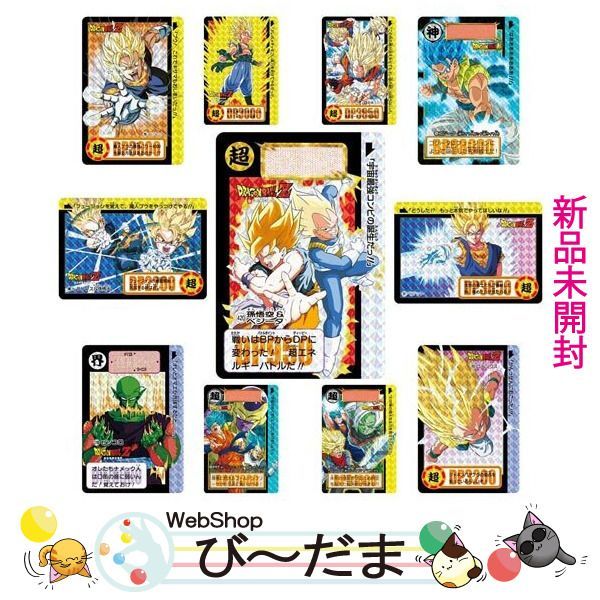 ドラゴンボール カードダス リミックス Vol.1～5 ドラゴンボール カードダス リミックス Vol.1 最高ーーっ😭😭 懐かし