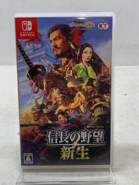 Nintendo Switch 信長の野望・新生【GSW232-008】054 - メルカリ