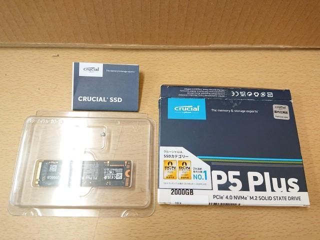 【中古】 CRUCIAL CT2000P5PSSD8JP 内蔵SSD PCI-Express接続 P5 Plus [2TB /M.2] 23,040円