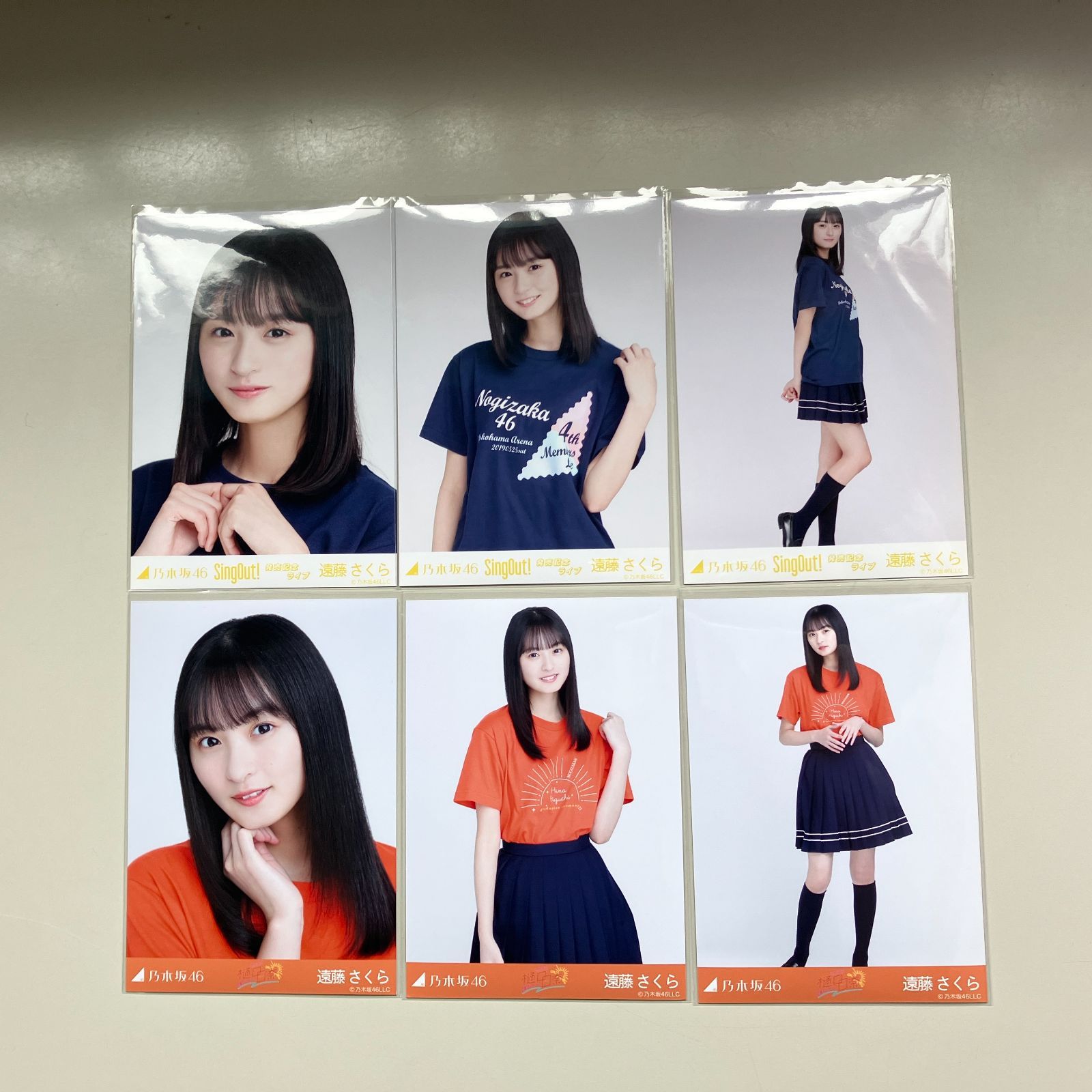 乃木坂46 遠藤さくら 生写真 コンプ 2セット NL5274P f115 - メルカリ