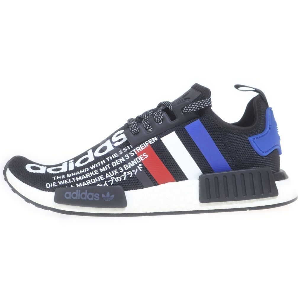adidas (アディダス) ×atmos NMD R1 Tricolor アトモス NMD R1 トリコロール ブラック FV8428