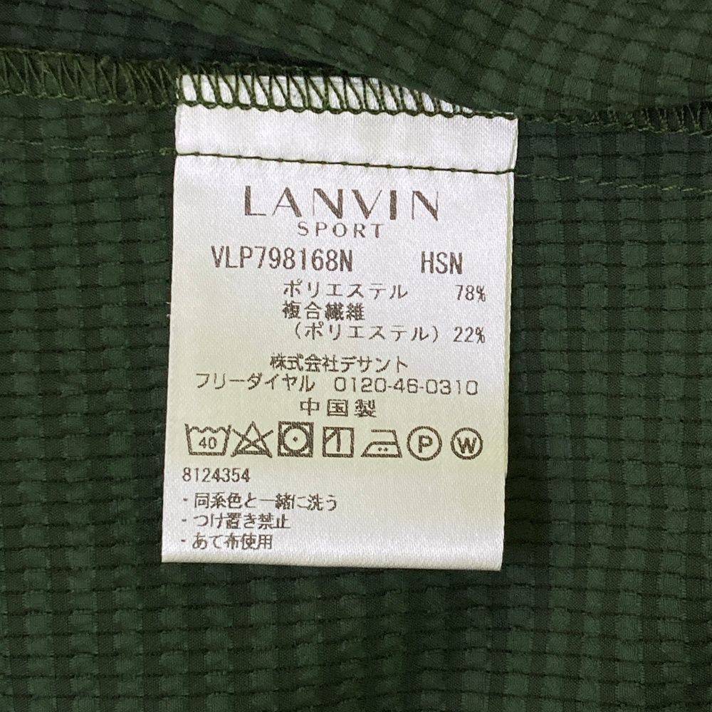 サイズ：40 LANVIN SPORT ランバン スポール 半袖ワンピース カーキ系
