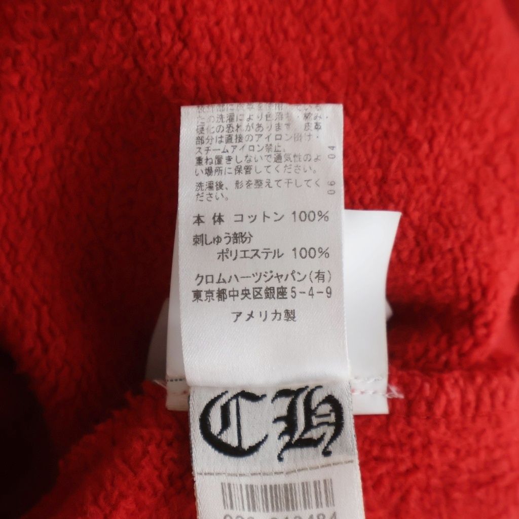 新作，100%新品 CHROME HEARTS (クロムハーツ) Y NOT セメタリークロス