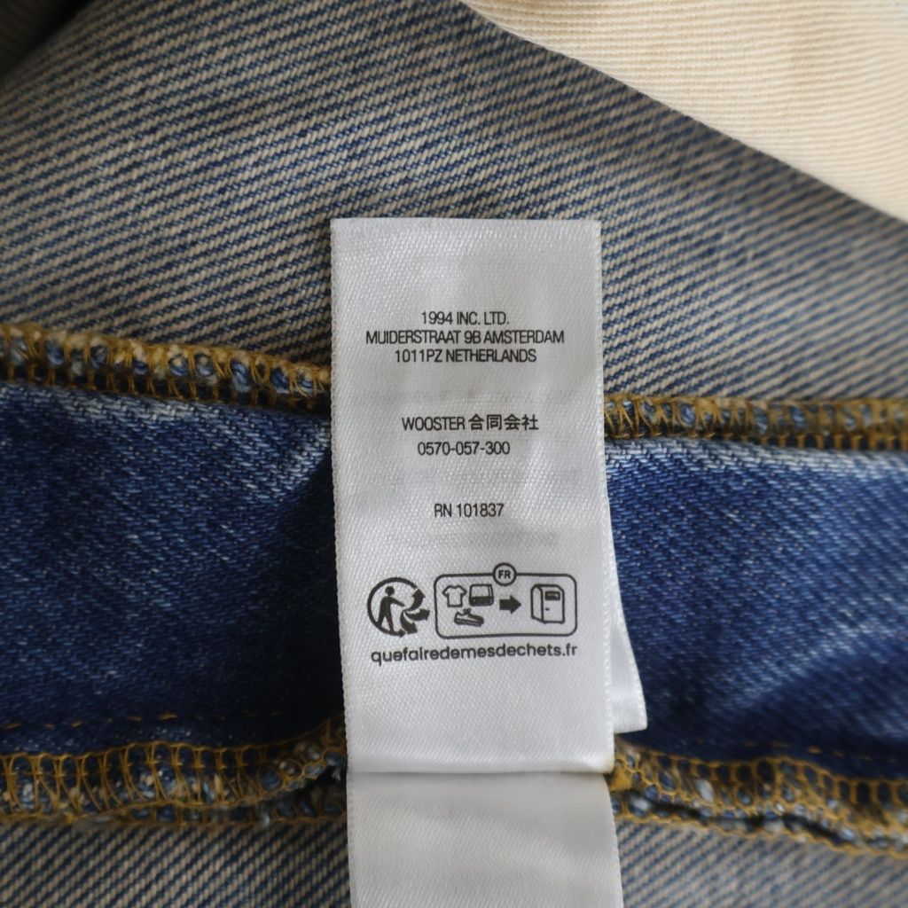 SUPREME (シュプリーム) 24AW Baggy Jean ロゴ刺繍 バギージーンズ