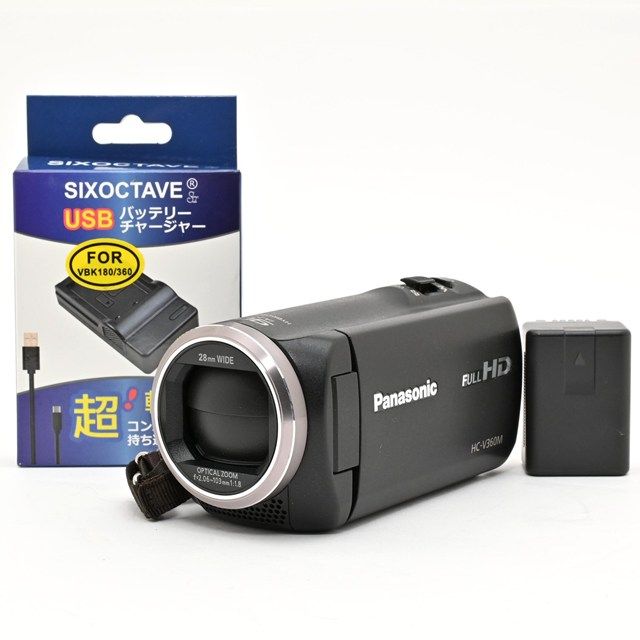 ＜良品＞ Panasonic HC-V360M-K ブラック｜HDビデオカメラ｜動作確認済み｜外観きれい｜光学良好｜実用性に優れたコンパクトビデオカメラ｜安心の実用品