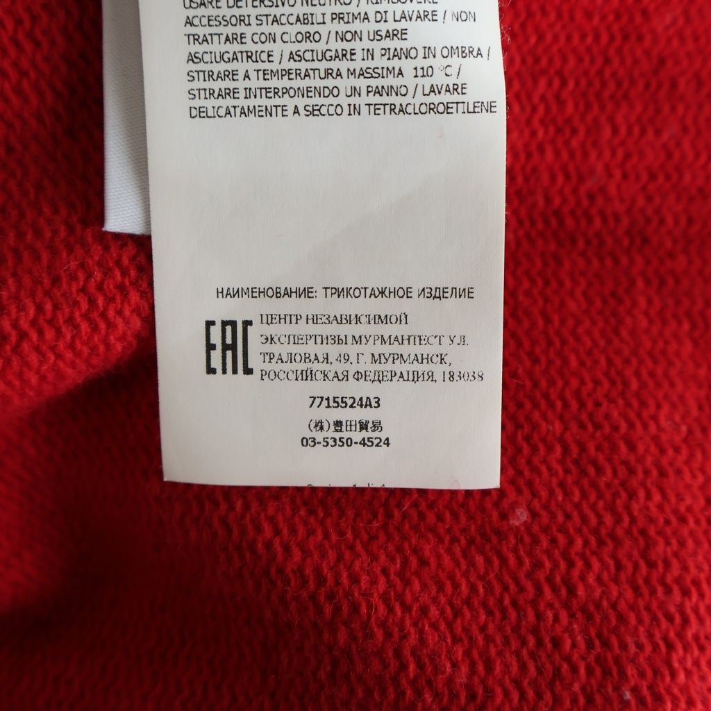 STONE ISLAND (ストーンアイランド) ロゴワッペン クルーネック