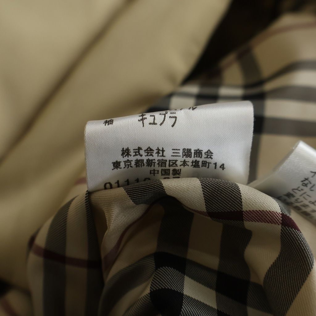 BURBERRY LONDON (バーバリーロンドン) ナイロンダウンベスト ベージュ