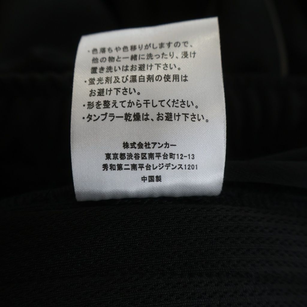 Mercedes Anchor Inc. (メルセデスアンカーインク) 26SS REFLECTIVE