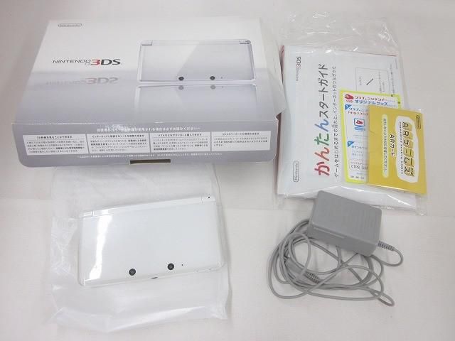 中古品 ゲーム ニンテンドー3DS 本体 CTR-001 ホワイト 動作品 箱 周辺機器付き