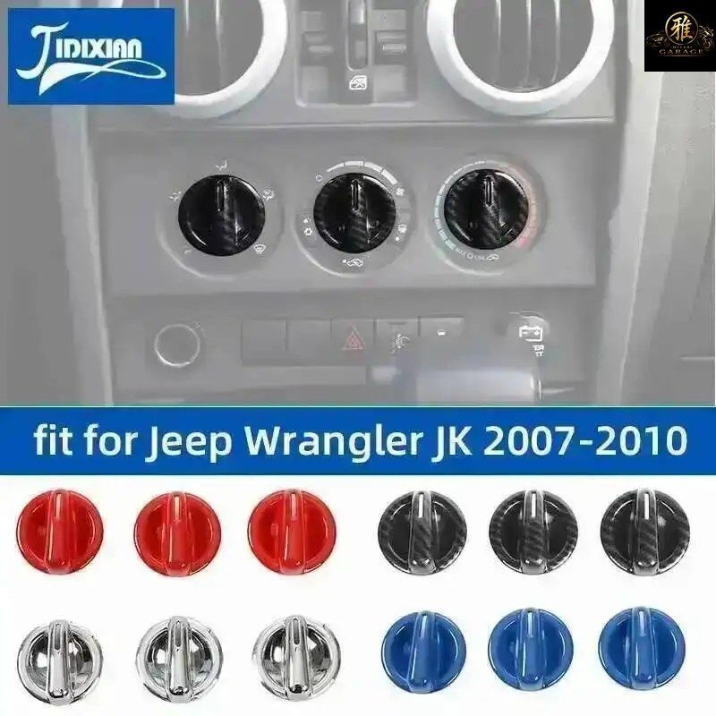 ジープ ラングラー JK 2007 - 10 ABS カーエアコン スイッチ ノブ デコレーション コーブ インテリア