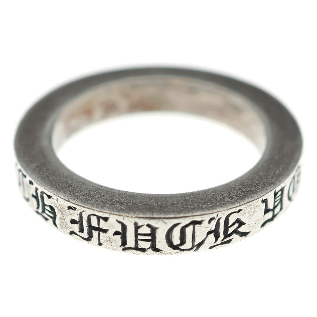 CHROME HEARTS (クロムハーツ) 3mm SPACER FUCKYOU 3mm スペーサー ファックユー リング シルバー BCA333