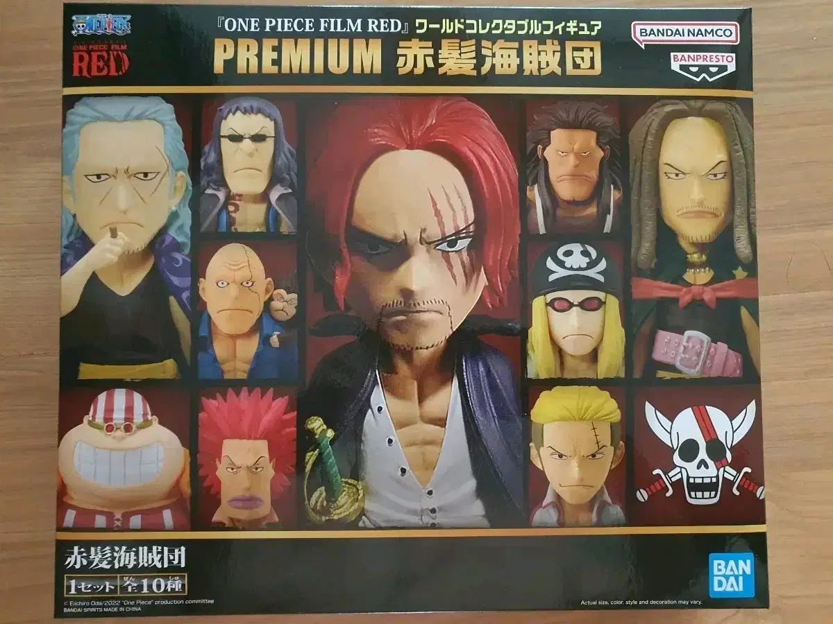 ONE PIECE フィルム レッド 赤髪海賊団 ワールドコレクタブル フィギュア