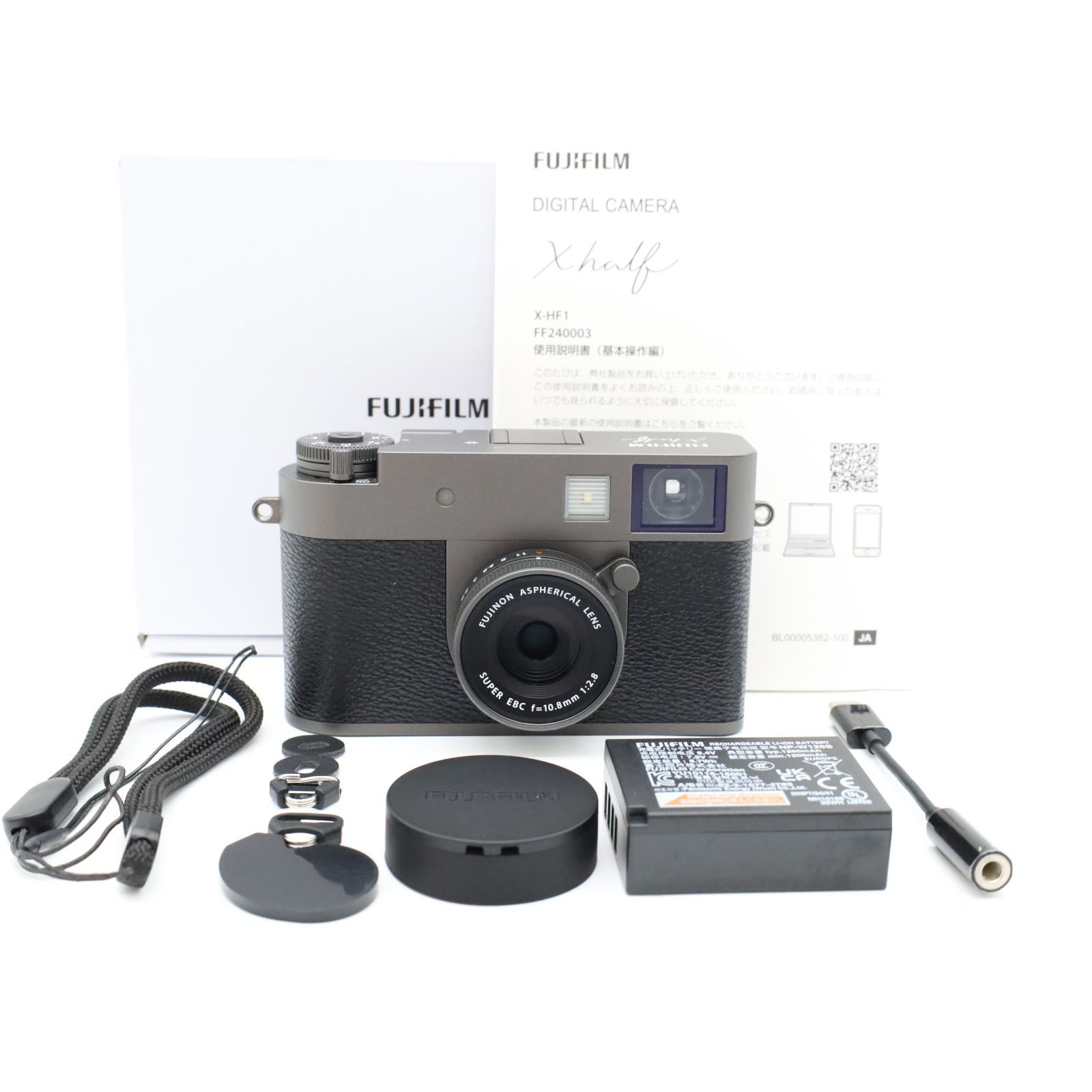 ■超美品■ FUJIFILMXhalf X-hf1 チャコールシルバー