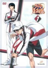 【中古】 新テニスの王子様 (12巻セット) TV版 全7巻 ＋ OVA vs Genius10 全5巻 [レンタル落ち] [DVD]