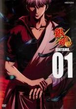 【中古】 銀魂． (18巻セット) [レンタル落ち] [DVD]