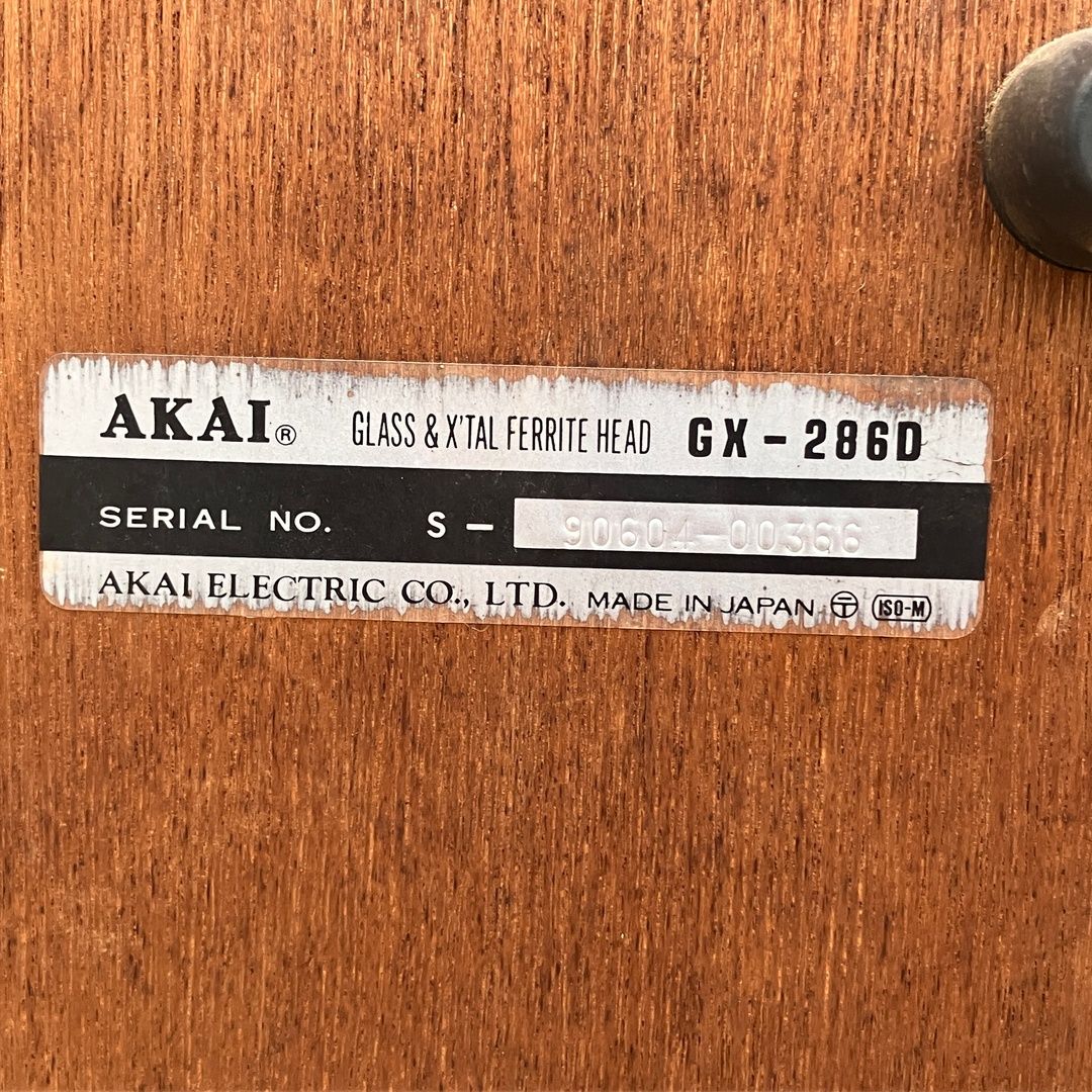 AKAI アカイ GX-286D オープンリールデッキ 音響機材 ジャンク