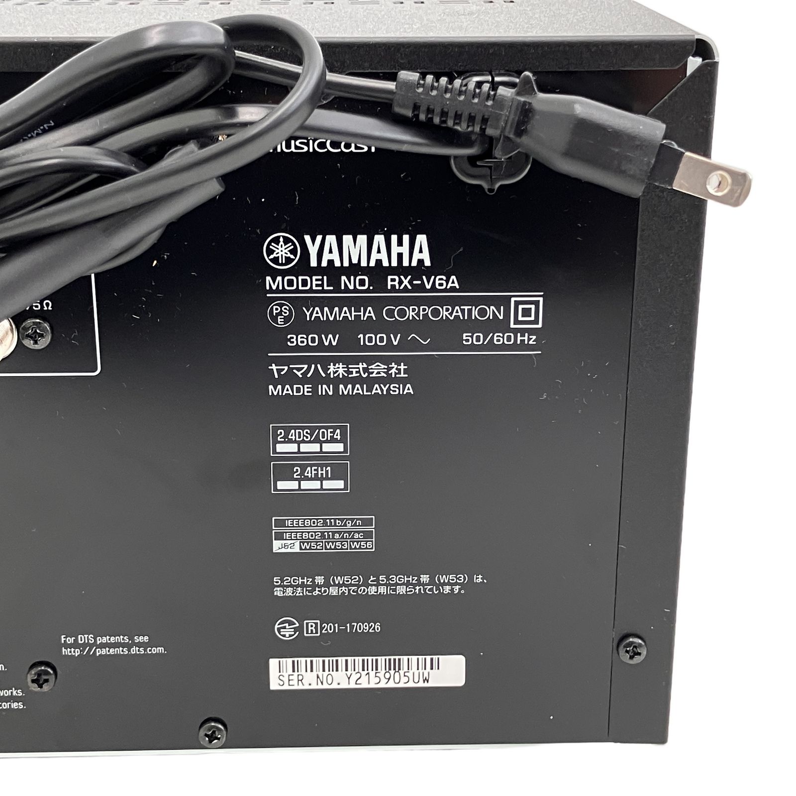 YAMAHA ヤマハ RX-V6A AVアンプ AVレシーバー 音響機器 中古 良好