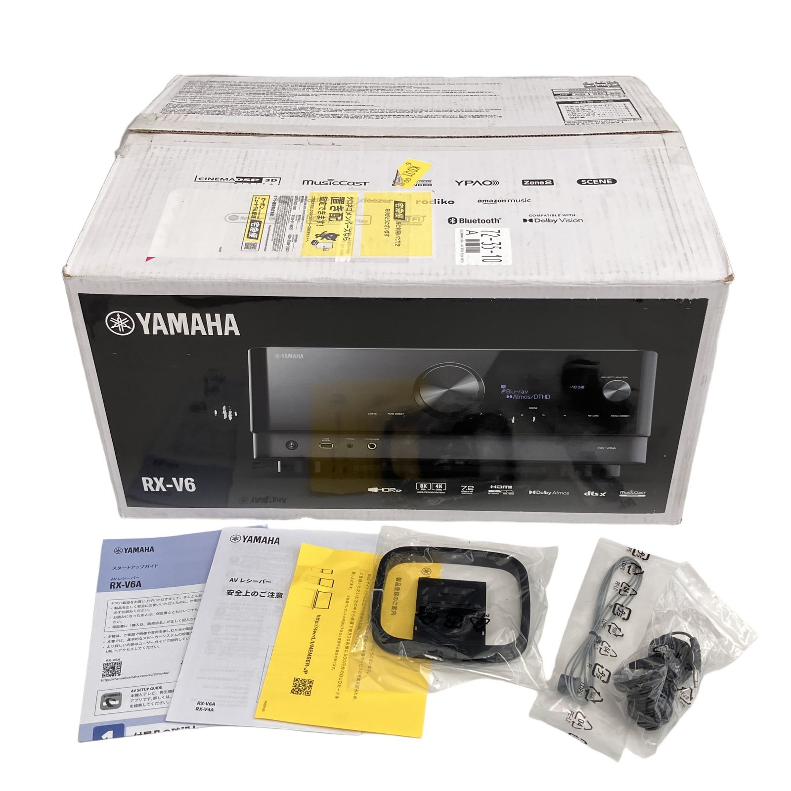 YAMAHA ヤマハ RX-V6A AVアンプ AVレシーバー 音響機器 中古 良好