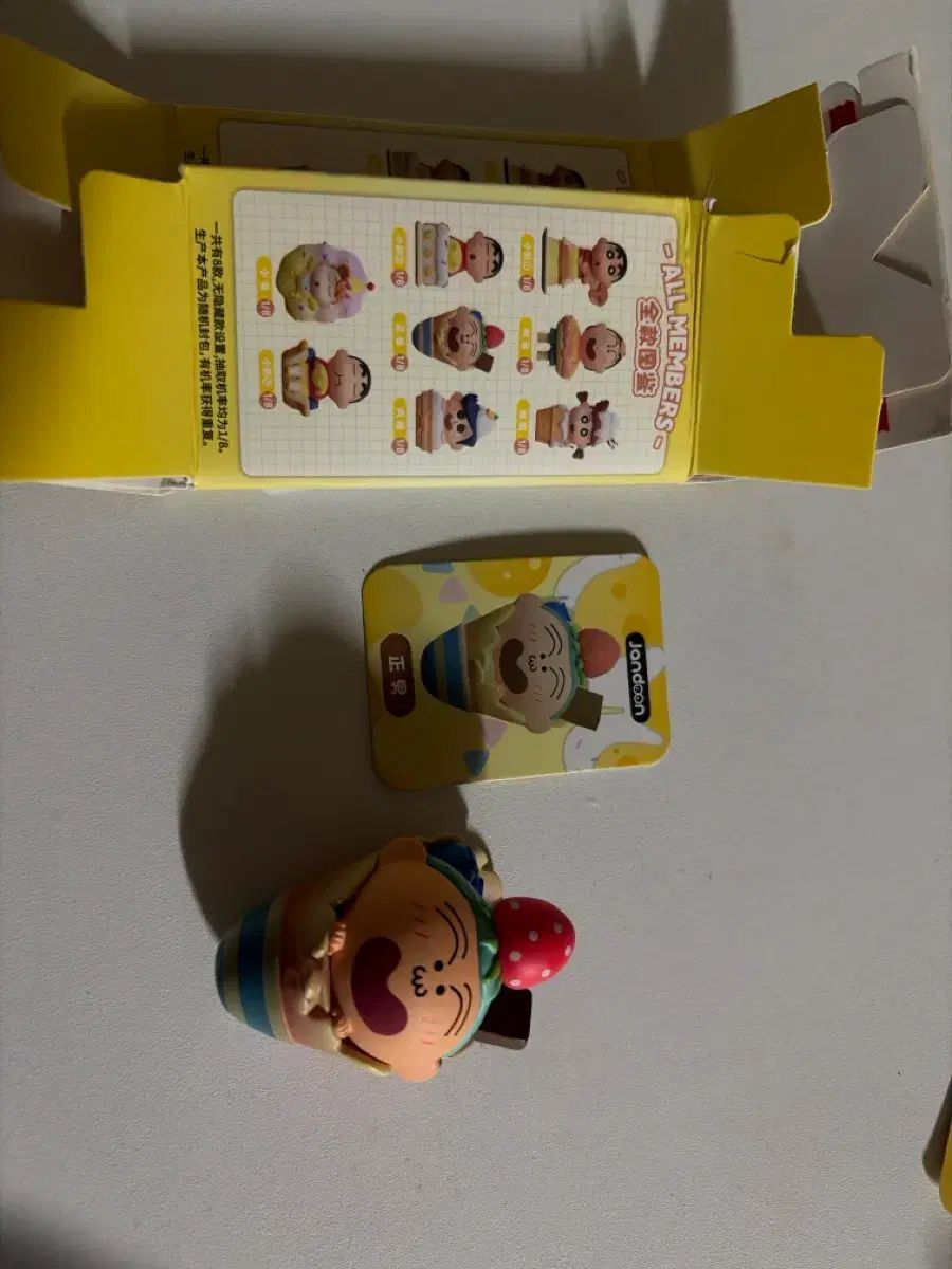 数量限定，本物保証 クレヨンしんちゃん デザートフィギュア マサオくん